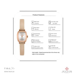 ساعت مچی زنانه جولیوس JULIUS مدل JA-1445B