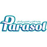 پاراسل