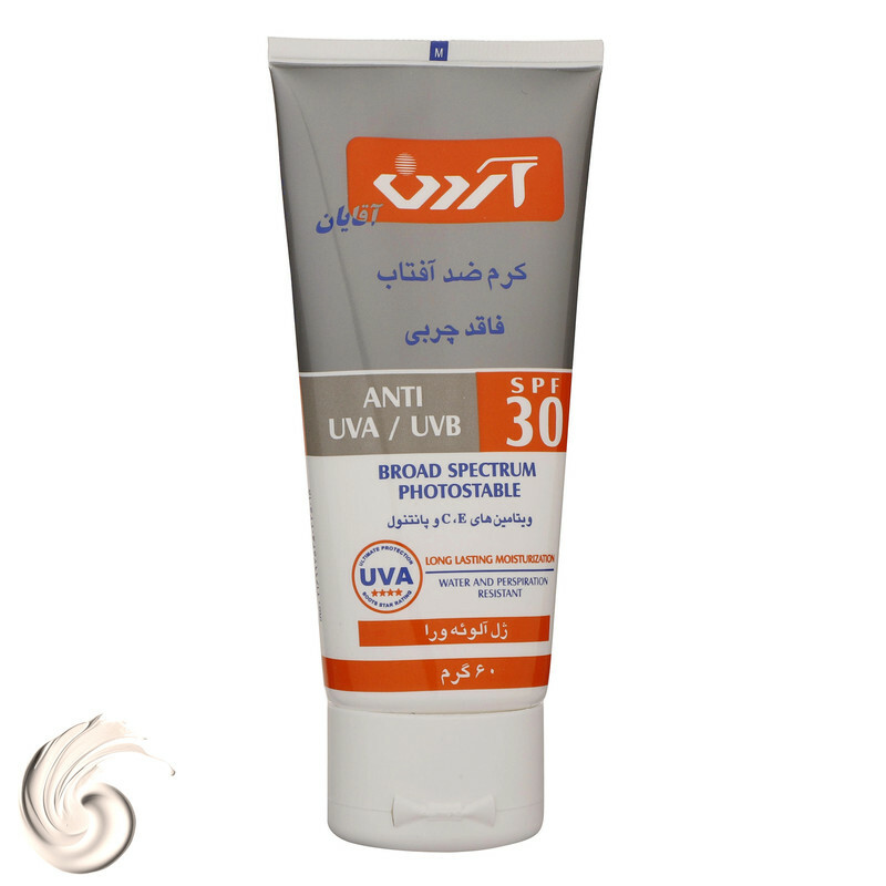 کرم ضدآفتاب بدون رنگ آقایان آردن، SPF30