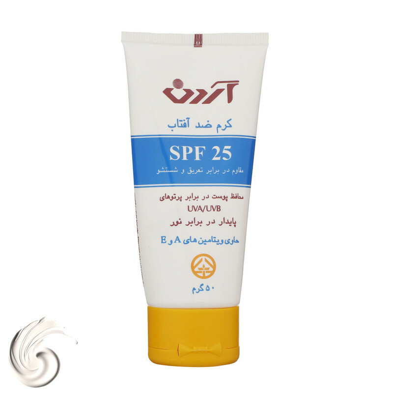 کرم ضدآفتاب بدون ‌رنگ آردن، SPF25