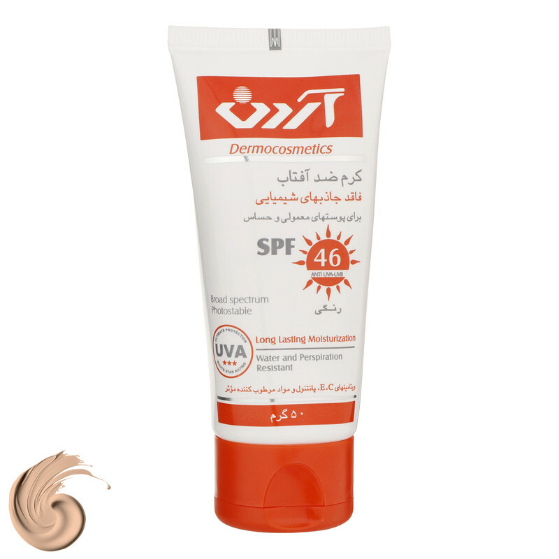 کرم ضد آفتاب رنگی آردن، مدل SPF4