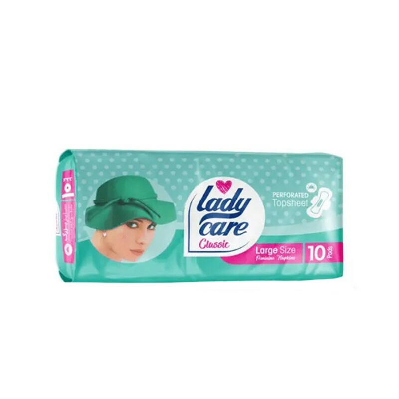 نوار بهداشتی لیدی کر مدل مشبک کلاسیک سایز بزرگ بسته 10 عددی