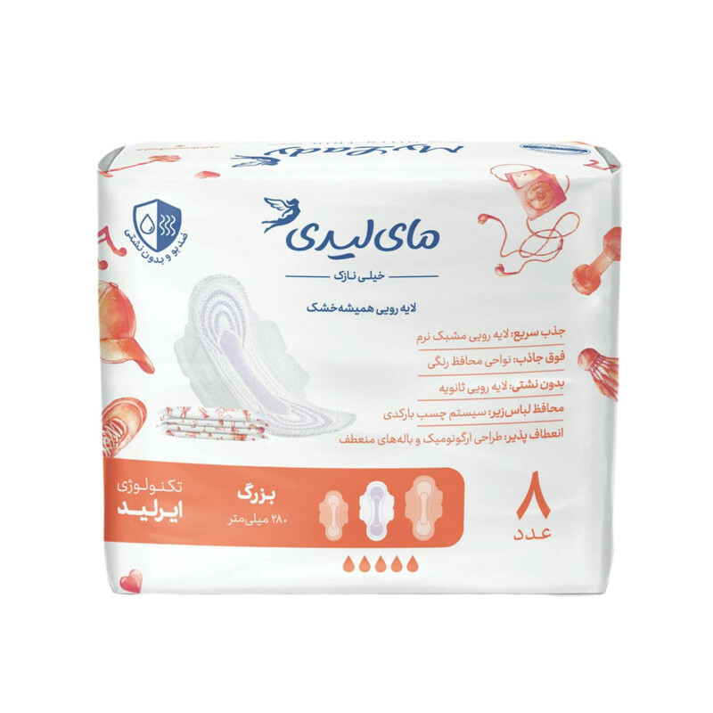 نوار بهداشتی مای لیدی مدل Instant Dry مجموعه 10 عددی