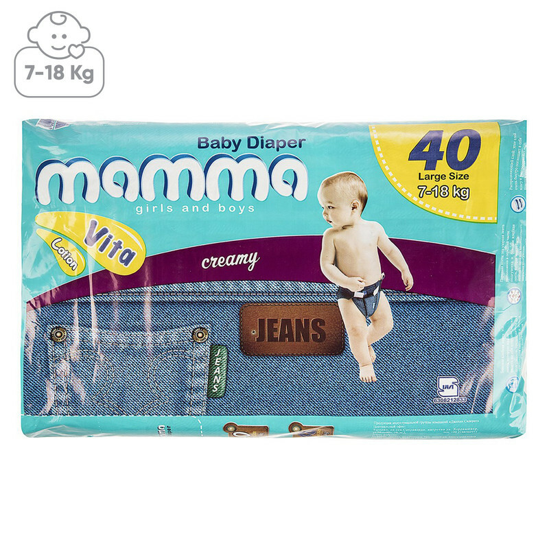 پوشک ماما مدل Jeans سایز بزرگ بسته 40 عددی