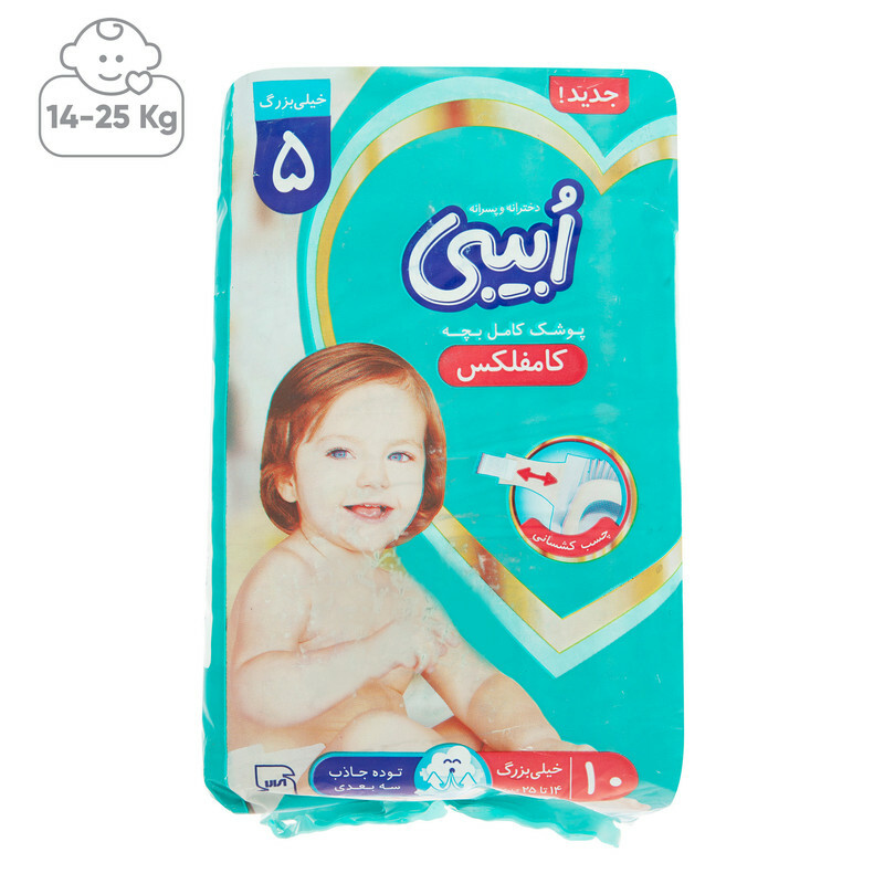 پوشک کودک او بیبی سایز خیلی بزرگ بسته 10 عددی