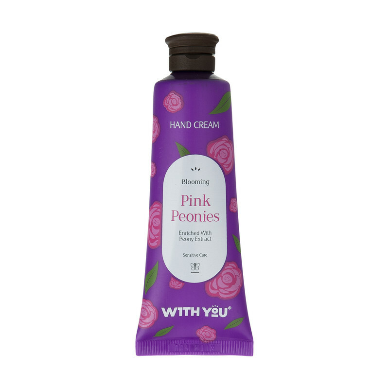 کرم مرطوب کننده ویت یو مدل Pink Peonies حجم 50 میلی لیتر
