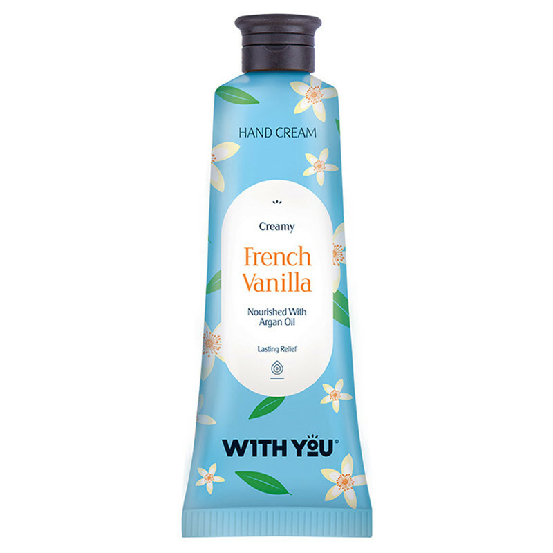کرم مرطوب کننده ویت یو مدل فرنچ وانیل حجم 50 میلی لیتر