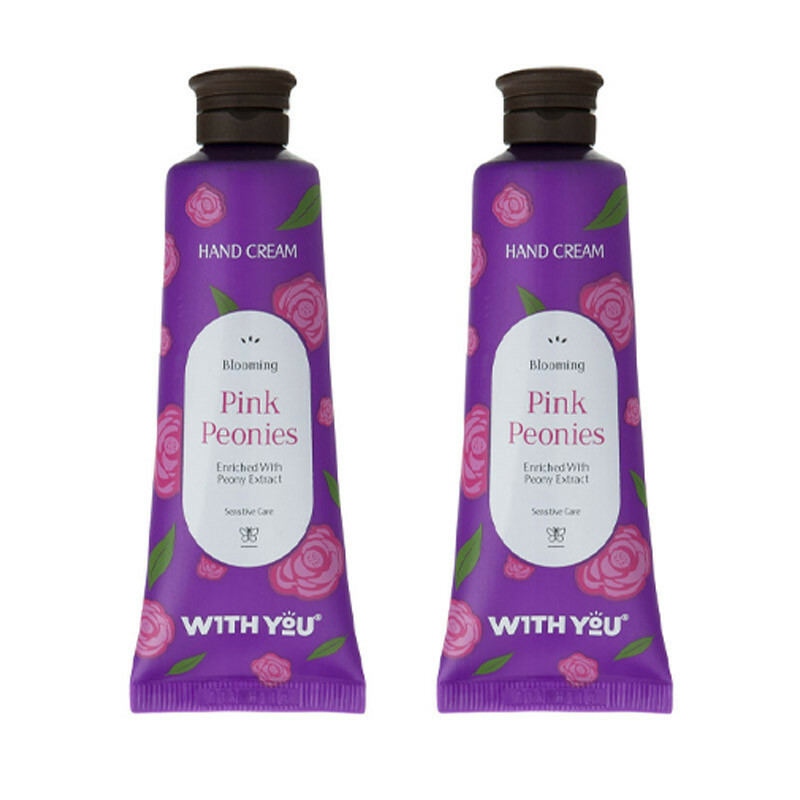 کرم مرطوب کننده ویت یو مدل Pink Peonies حجم 50 میلی لیتر مجموعه 2 عددی