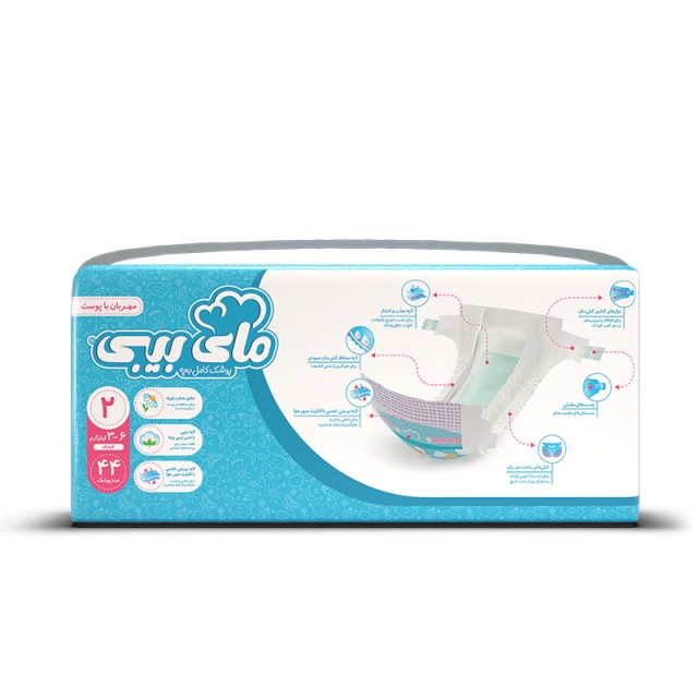 پوشک مای بیبی مدل سری مهربان با پوست سایز 2 بسته 44 عددی