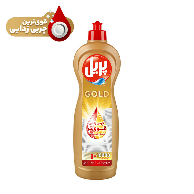 مایع ظرفشویی پریل مدل گلد وزن 1000 گرم