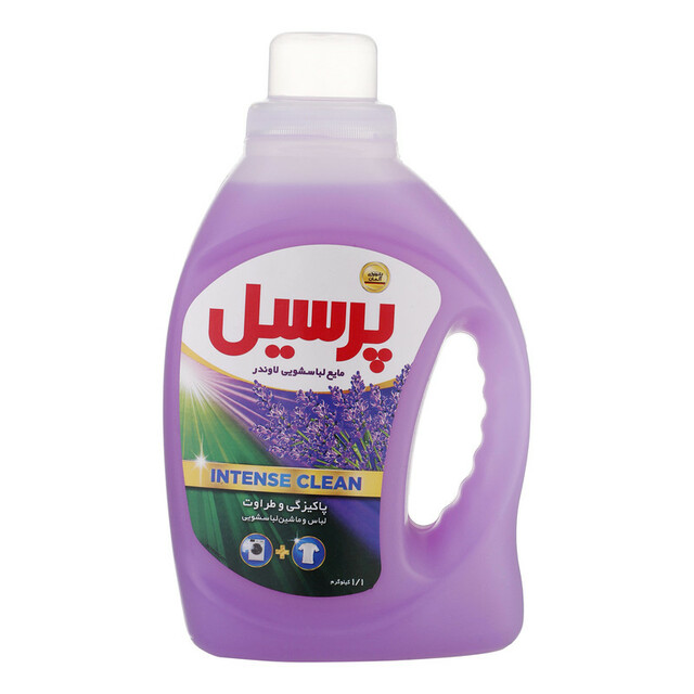 مایع لباسشویی پرسیل مدل لاوندر وزن 1.1 کیلوگرم