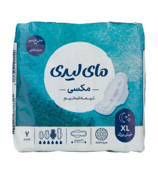 نوار بهداشتی نیمه ضخیم مای لیدی Maxi Thick سایز خیلی بزرگ بسته 7 عددی