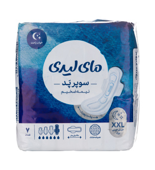 نوار بهداشتی مای لیدی مدل Maxi Superpad سایز خیلی خیلی بزرگ بسته 7 عدد