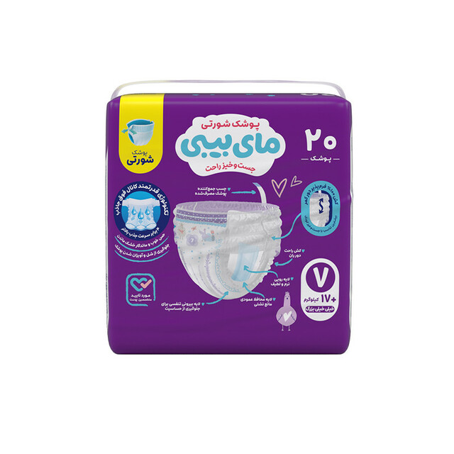پوشک شورتی مای بیبی مدل کانال دار  سایز 7 بسته 20 عددی