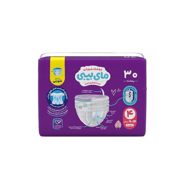 پوشک شورتی مای بیبی مدل کانال دار سایز 4 بسته 30 عددی