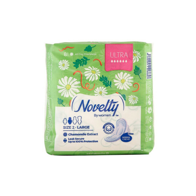 نوار بهداشتی روز ناولتی مدل ultra، سایز L، لایه رویی پنبه با جذب خیلی زیاد، بسته 8 عددی، حاوی عصاره بابونه،