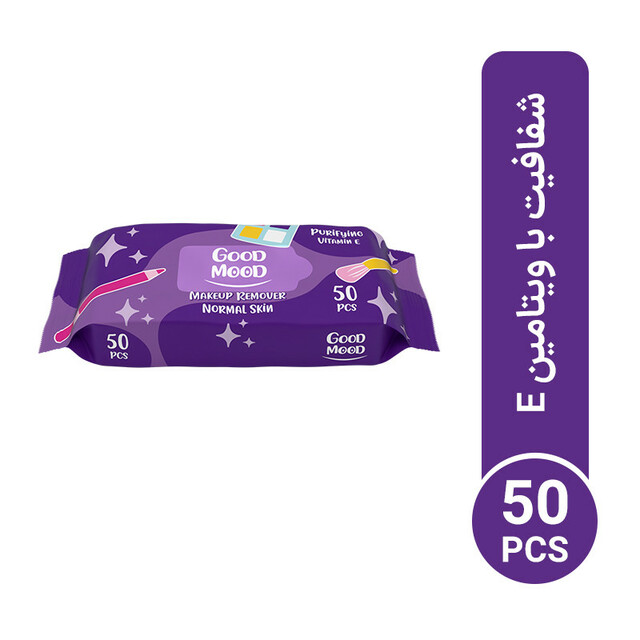 دستمال مرطوب گود مود مدل Purifying Vitamin E بسته 50 عددی