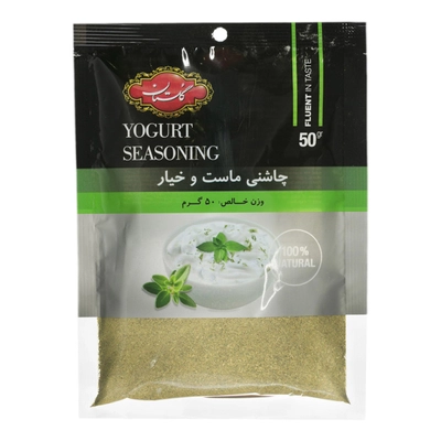 ادویه ماست و خیار گلستان مقدار 50 گرم