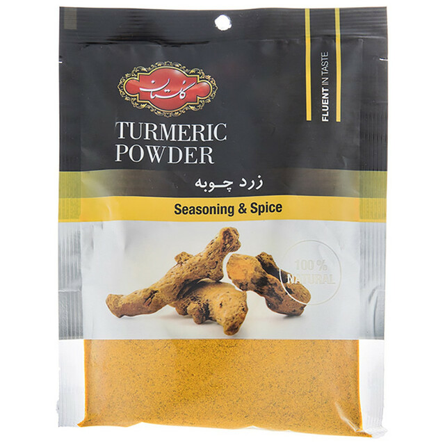 پودر زردچوبه گلستان مقدار 200 گرم