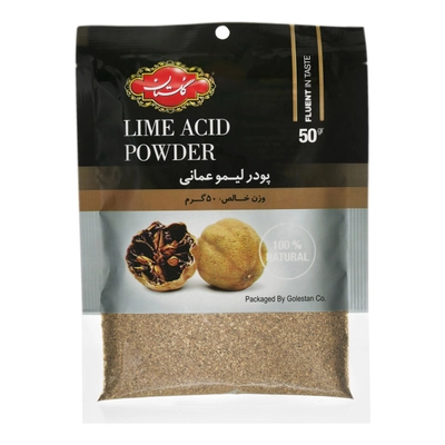 پودر لیموعمانی مقدار 50 گرم