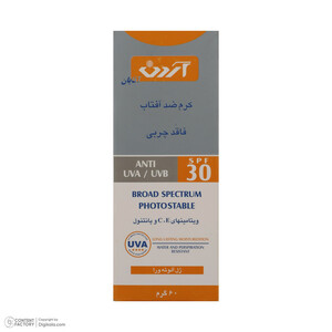 کرم ضدآفتاب بدون رنگ آقایان آردن، SPF30