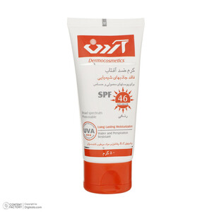 کرم ضد آفتاب رنگی آردن، مدل SPF4