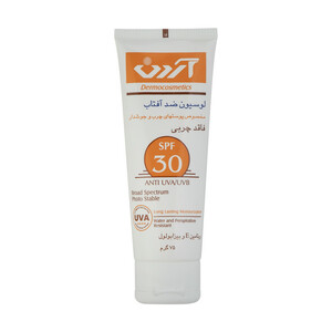 لوسیون ضد آفتاب بدون رنگ آردن SPF30 مدل Oil Free محافظ UVA ،UVB، ضد حساسیت، مرطوب‌کننده، ضد آب، مناسب پوست‌‌های آکنه‌ای و چرب وزن 75 گرم