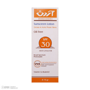 لوسیون ضد آفتاب بدون رنگ آردن SPF30 مدل Oil Free محافظ UVA ،UVB، ضد حساسیت، مرطوب‌کننده، ضد آب، مناسب پوست‌‌های آکنه‌ای و چرب وزن 75 گرم