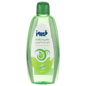 روغن بچه فیروز مدل عصاره آلوئه‌ورا حجم 200 میلی لیتر بسته 2 عددی