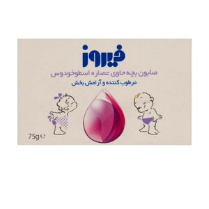 صابون بچه فیروز مدل حاوی عصاره اسطوخودوس وزن 75 گرم 