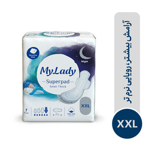 نوار بهداشتی مای لیدی مدل Superpad silky سایز خیلی خیلی بزرگ بسته ۷ عددی