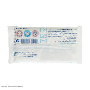 دستمال مرطوب کودک مای بیبی مدل sensitive بسته 20 عددی