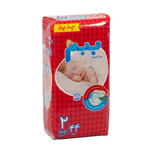 پوشک ببم مدل New سایز 2 بسته 44 عددی