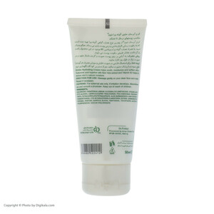کرم آبرسان شون مدل Herbal Origin حجم 50 میلی‌لیتر