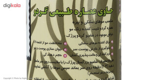 شامپو پرژک مدل گردو حجم 450 میلی‌لیتر