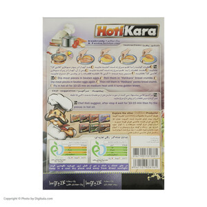 پودر سوخاری ساده هاتی کارا - 100 گرم مجموعه 2 عددی