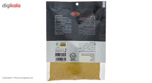 ادویه کاری گلستان مقدار 75 گرم