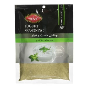 ادویه ماست و خیار گلستان مقدار 50 گرم