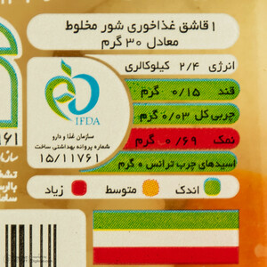شور مخلوط اصالت - 570 گرم
