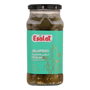 ترشی هالوپینو اصالت - 570 گرم