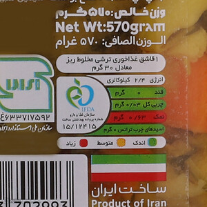 ترشی مخلوط ریز اصالت - 570 گرم