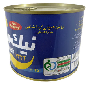 روغن حیوانی کرمانشاهی نیک منش - 450 گرم