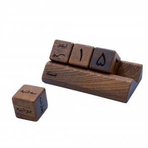 تقویم رومیزی مارون