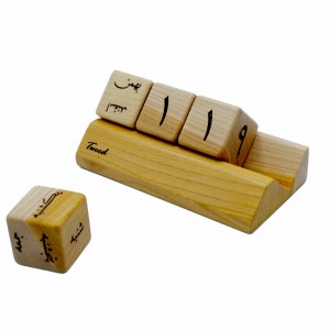 تقویم رومیزی هولیکا