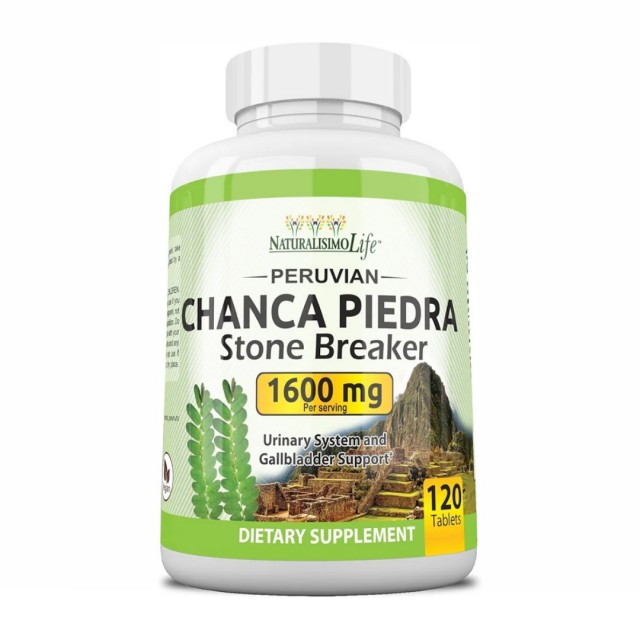 مکمل چانکا پیدرا 1600 میلی گرم سنگ شکن  سنگ کلیه و کیسه صفرا naturalisimo life ساخت آمریکا 120 عددی