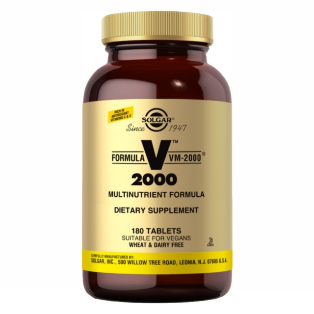 مولتی ویتامین VM 2000 سولگار ( 180 عددی ) ساخت آمریکا Formula VM-2000 Multivitamin