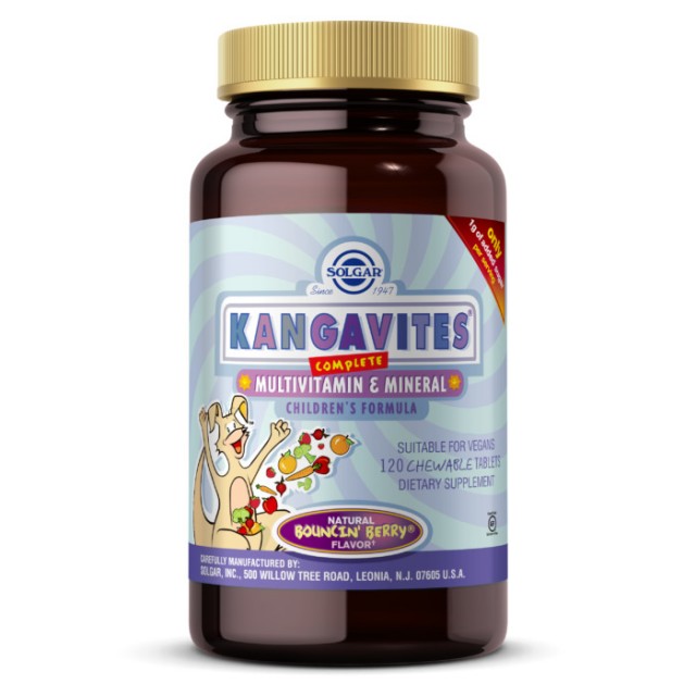 مولتی ویتامین و مینرال جویدنی  مخصوص کودکان 120 عددی  برند سولگار Kangavites® Multivitamin & Mineral