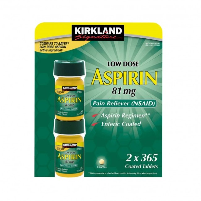 آسپرین 81 کرکلند  ( تک قوطی و پک دو عددی  ) ساخت آمریکا Kirkland low dose aspirin 81mg