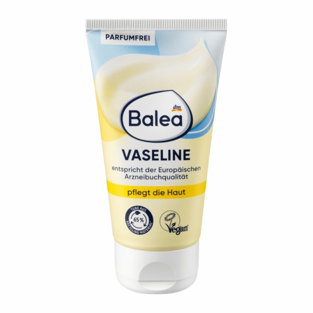 وازلین تیوپی باله آ  75 میل مراقبت کننده شدید از پوست balea vaseline کاملا گیاهی ساخت آلمان