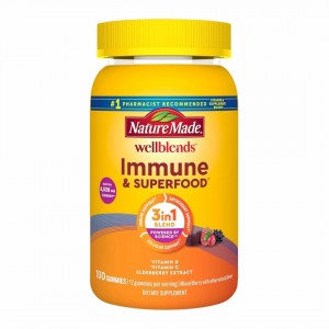 پاستیل افزایش سیستم ایمنی برند نیچرمد 100 عددی ساخت آمریکا مخصوص کودکان و بزرگسالان